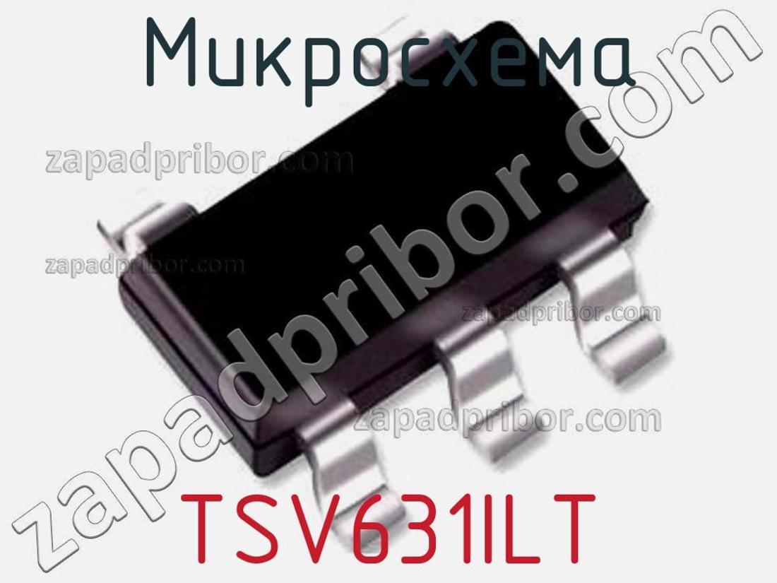 TSV631ILT - Микросхема - фотография. Увеличить. TSV631ILT - Микросхема - фотография.
