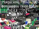 Микросхема THS4062CD 