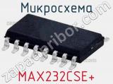 Микросхема MAX232CSE+ 