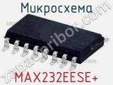 Микросхема MAX232EESE+ 