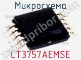 Микросхема LT3757AEMSE