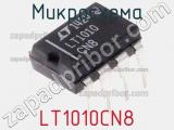 Микросхема LT1010CN8 