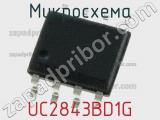 Микросхема UC2843BD1G