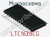 Микросхема LTC1628CG фотография 2.