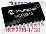 Микросхема MCP2210-I/SO 