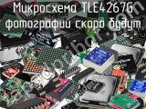 Микросхема TLE4267G 