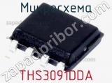 THS3091DDA