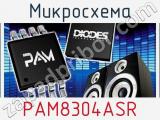 Микросхема PAM8304ASR 