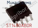 Микросхема ST1480ABDR 