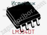 Источник LM334DT