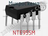 Микросхема NTE955M 