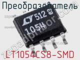 Преобразователь LT1054CS8-SMD фотография 2.