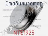 Стабилизатор NTE1925 