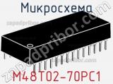 Микросхема M48T02-70PC1 фотография 2.
