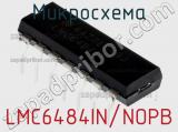 Микросхема LMC6484IN/NOPB фотография 2.