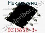 Микросхема DS1388Z-3+