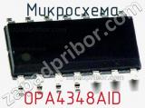 Микросхема OPA4348AID 