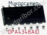 Микросхема OPA4348AID