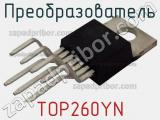 Преобразователь TOP260YN фотография 2.