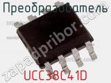 Преобразователь UCC38C41D фотография 2.