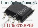 Преобразователь LTC1622IS8PBF фотография 2.