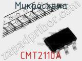 Микросхема CMT2110A 