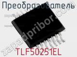 Преобразователь TLF50251EL 