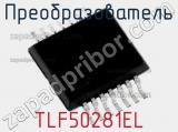 Преобразователь TLF50281EL 