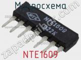 Микросхема NTE1609 