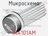 Микросхема INA101AM фотография 2.