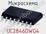 Микросхема UC2846DWG4 