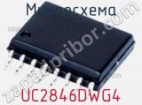Микросхема UC2846DWG4 фотография 2.
