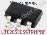 Усилитель LTC2050CS5TRMPBF фотография 2.