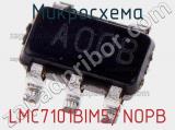 Микросхема LMC7101BIM5/NOPB 