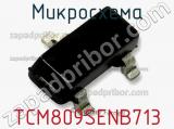 TCM809SENB713