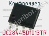 Контроллер UC2844BD1013TR фотография 2.