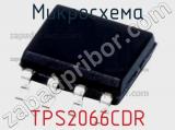 Микросхема TPS2066CDR 