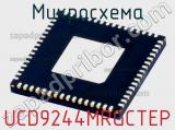 UCD9244MRGCTEP