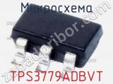 Микросхема TPS3779ADBVT