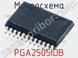 Микросхема PGA2505IDB 