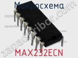 Микросхема MAX232ECN 