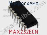 Микросхема MAX232ECN