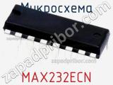Микросхема MAX232ECN фотография 2.