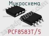 Микросхема PCF8583T/5 