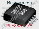 Микросхема PCF8583T/5 фотография 2.