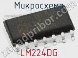 Микросхема LM224DG 