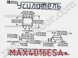 Усилитель MAX4016ESA+ фотография 2.