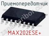 Приемопередатчик MAX202ESE+ фотография 2.