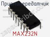 Приемопередатчик MAX232N фотография 2.