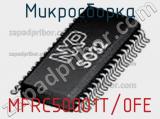 Микросборка MFRC50001T/0FE фотография 2.